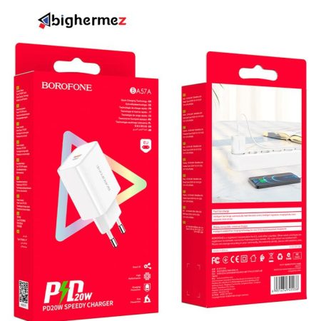 BA57A USB BOROFONE 123