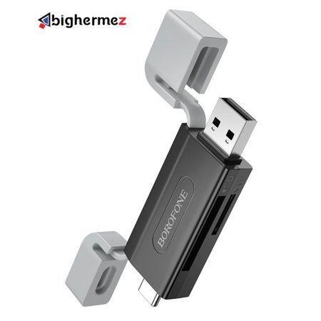 DH9 USB T C