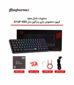 K615P KBS 2