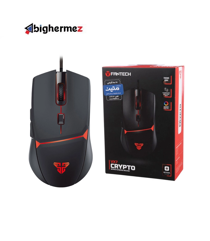 fantech vx7 ماوس باسیم مخصوص بازی فنتک مدل VX7 CRYPTO - تصویر 1