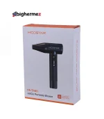جت فن شارژی 200 وات هایکو استار مدل Jet Go HS-TF501 - تصویر 2