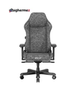 صندلی گیمینگ دی ایکس ریسر  Master Series 2026 XL Fabric Gray - تصویر 2