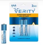 باتری Super Heavy Duty نیم قلم 2 عددی وریتی
