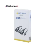 توسعه دهنده USB آنوشان مدل A-821