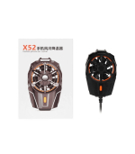 فن خنک کننده موبایل مدل X52A